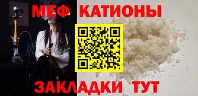 кокаин премиум Изобильный