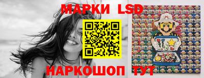 экстази Ипатово