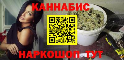 спайс Ирбит