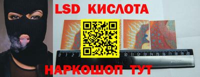 кокаин премиум Изобильный