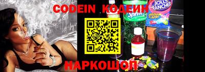 кокаин премиум Изобильный