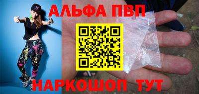 экстази Ипатово
