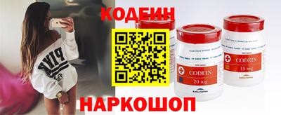 кокаин премиум Изобильный