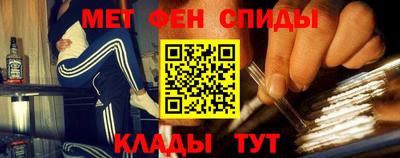 кокаин премиум Изобильный