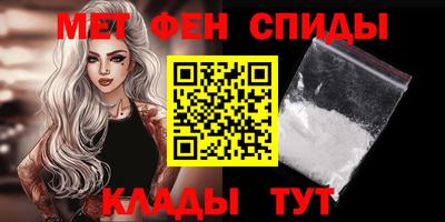 кокаин премиум Изобильный