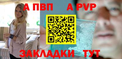 кокаин премиум Изобильный
