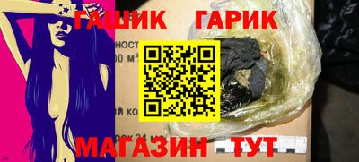 кокаин премиум Изобильный