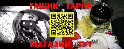 спайс Ирбит